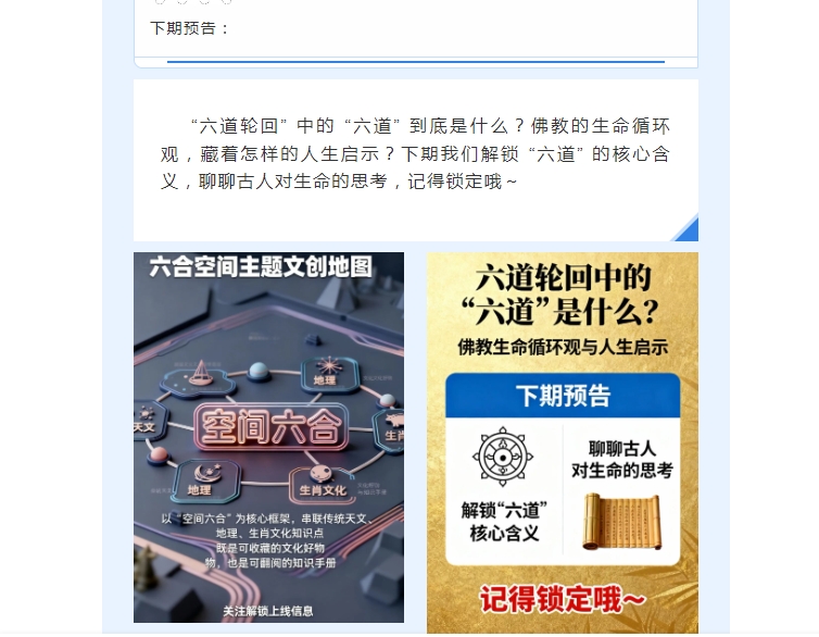 电子游戏app官网下载