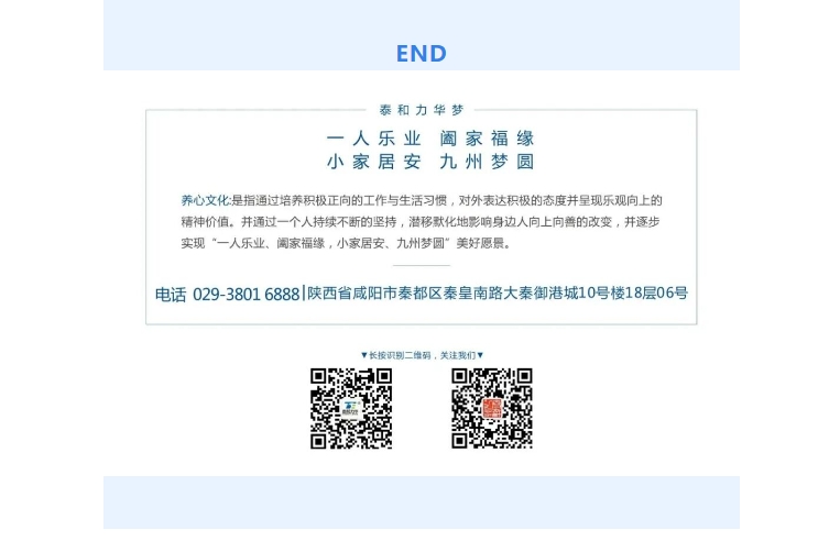 电子游戏app官网下载