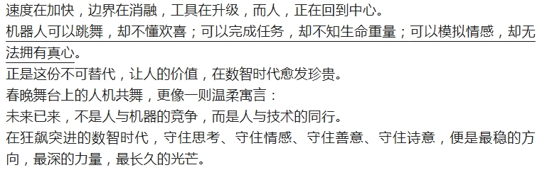 电子游戏app官网下载