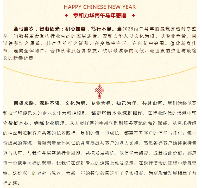 电子游戏app官网下载