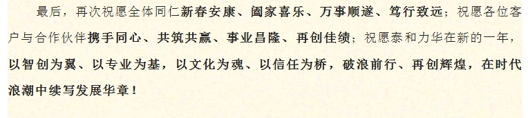 电子游戏app官网下载