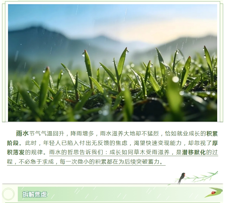 电子游戏app官网下载