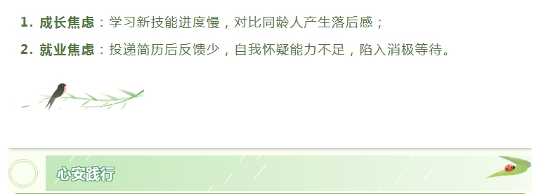 电子游戏app官网下载