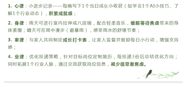 电子游戏app官网下载