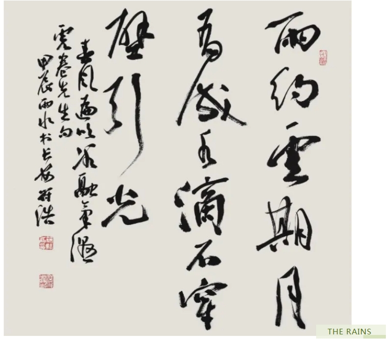 电子游戏app官网下载