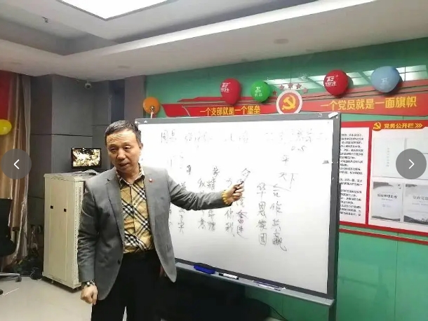 电子游戏app官网下载