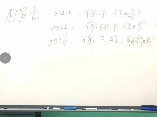 电子游戏app官网下载