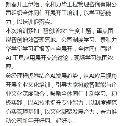 电子游戏app官网下载