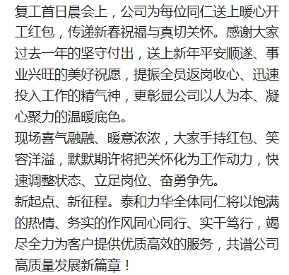 电子游戏app官网下载