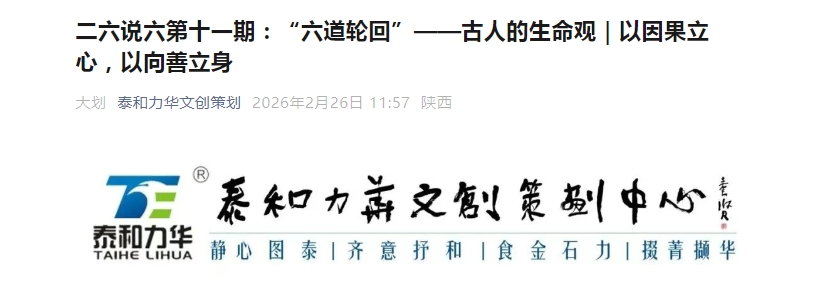 电子游戏app官网下载