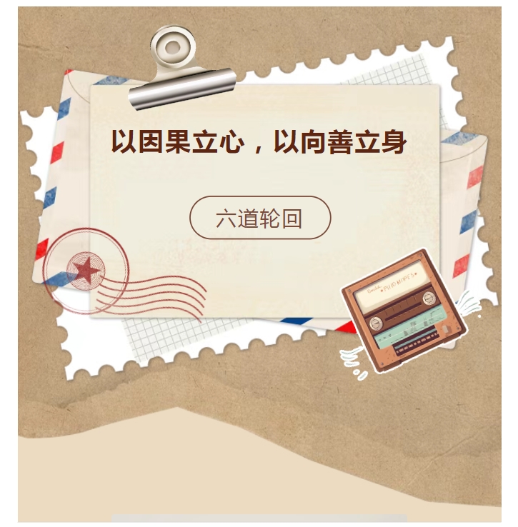 电子游戏app官网下载