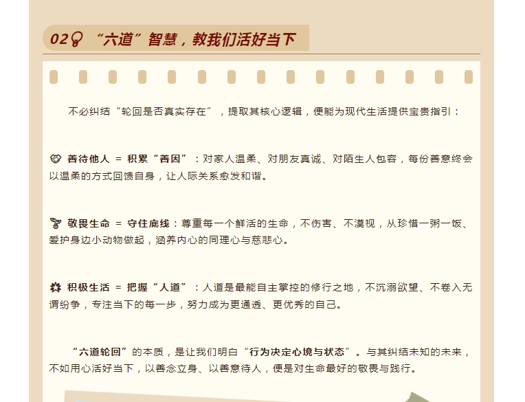 电子游戏app官网下载