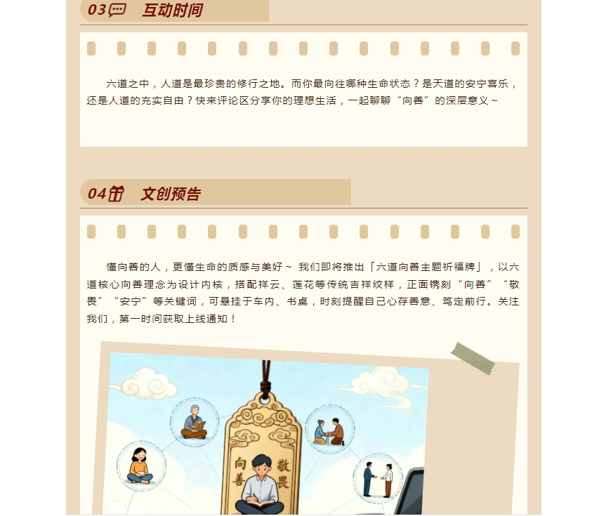 电子游戏app官网下载