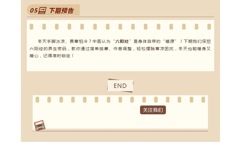 电子游戏app官网下载