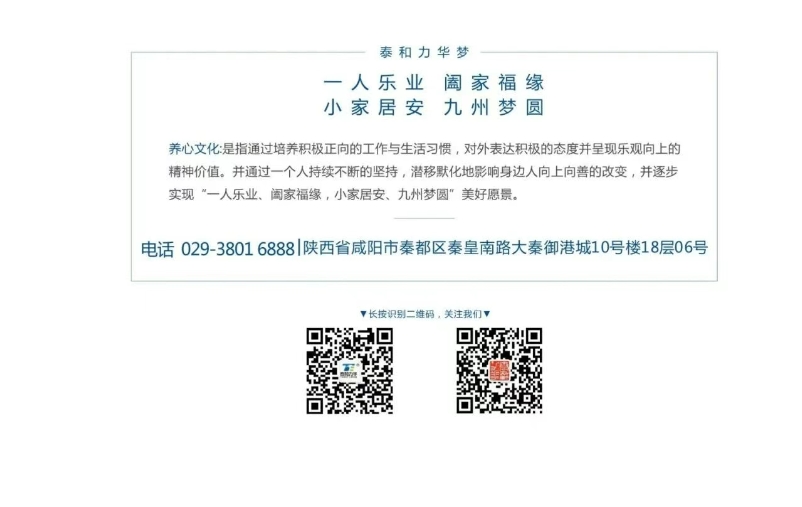 电子游戏app官网下载