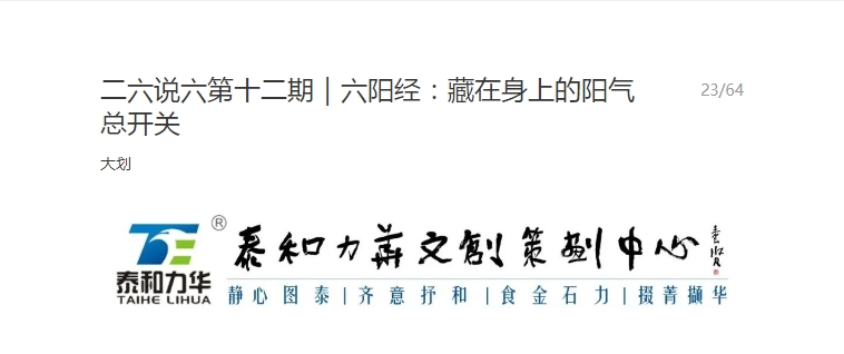 电子游戏app官网下载