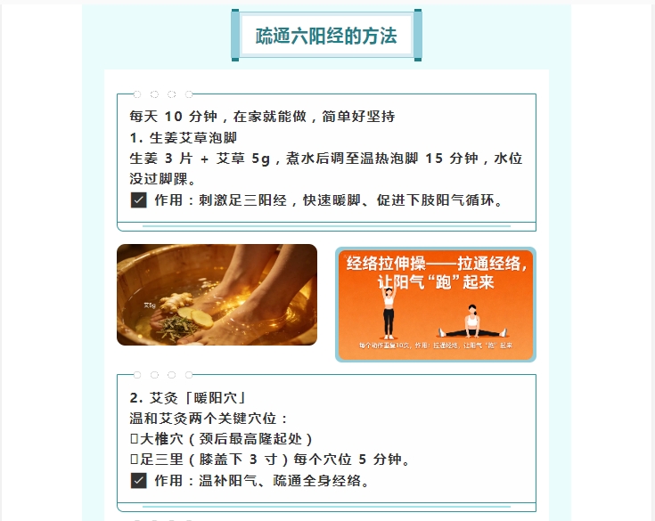 电子游戏app官网下载