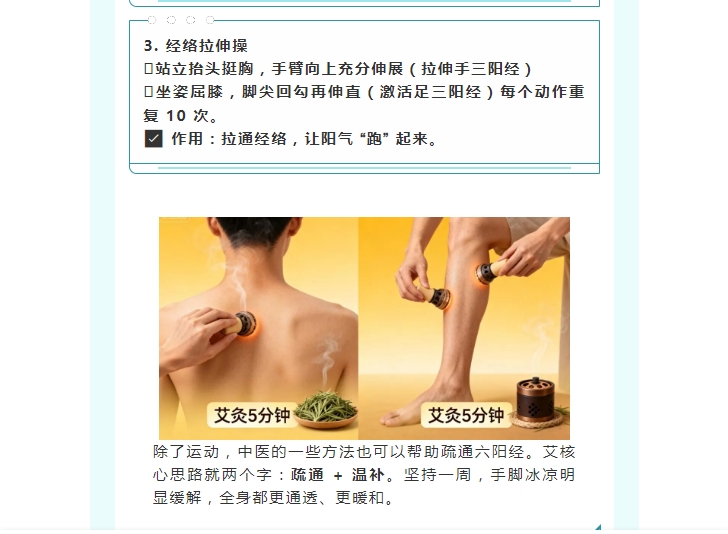 电子游戏app官网下载