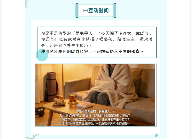电子游戏app官网下载