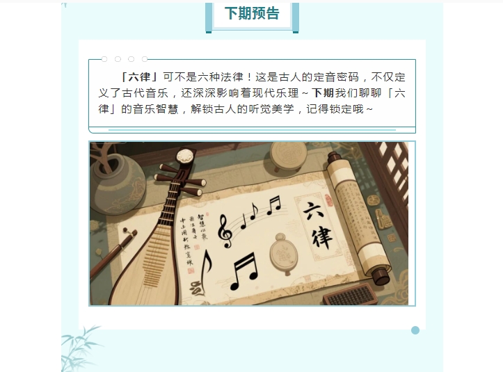 电子游戏app官网下载