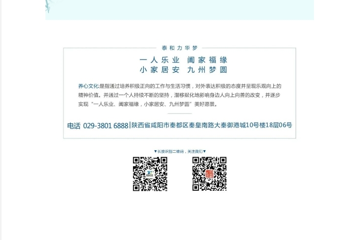 电子游戏app官网下载