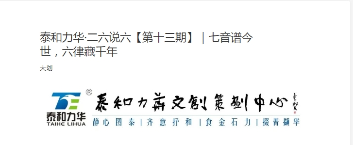 电子游戏app官网下载