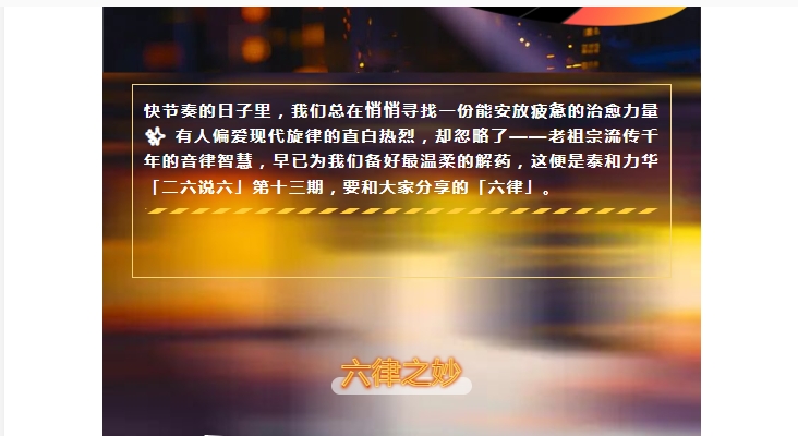 电子游戏app官网下载