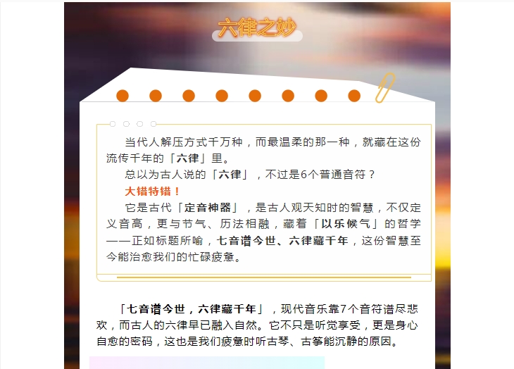 电子游戏app官网下载