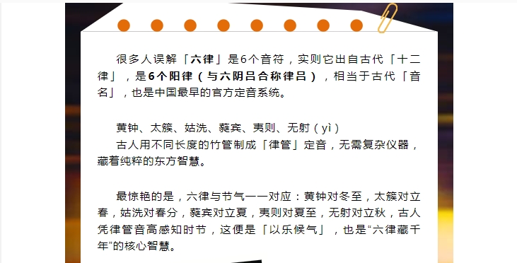 电子游戏app官网下载