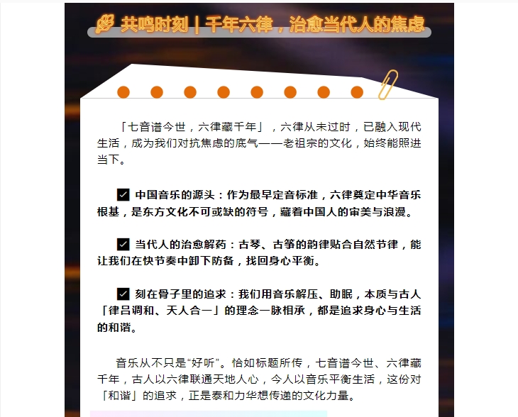 电子游戏app官网下载