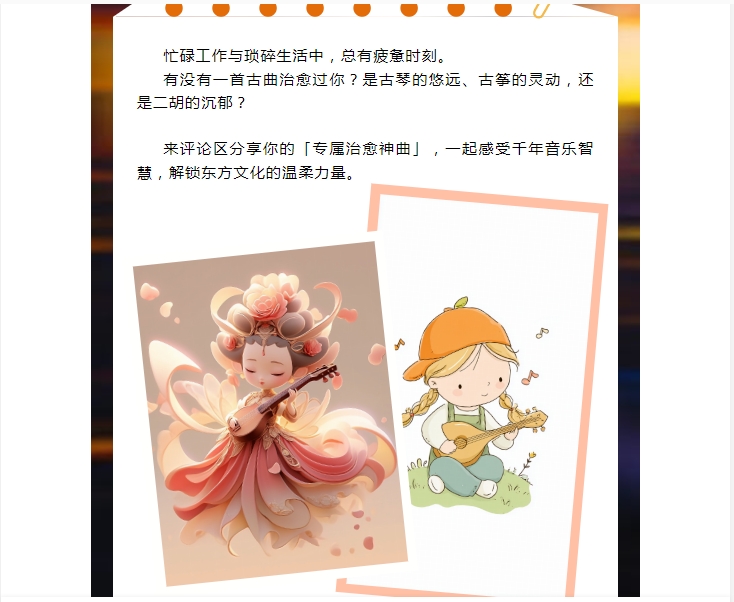 电子游戏app官网下载