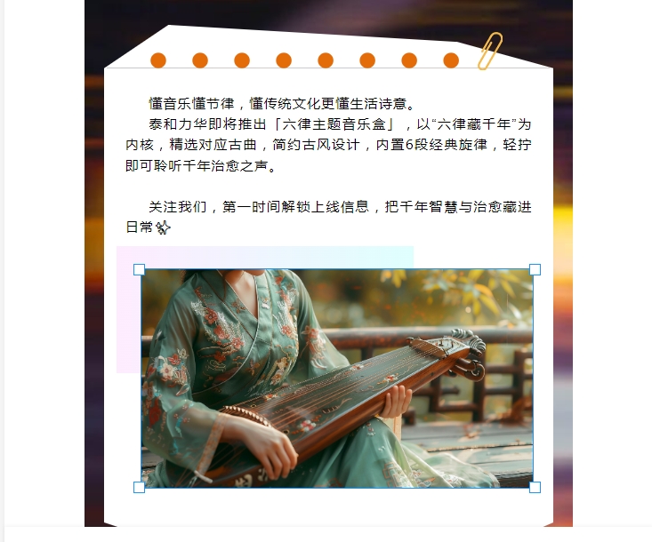 电子游戏app官网下载