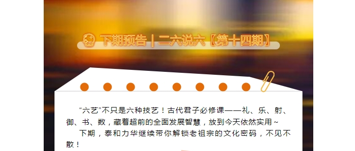电子游戏app官网下载