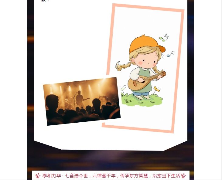 电子游戏app官网下载