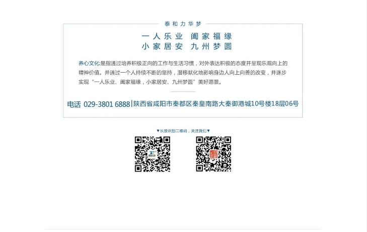 电子游戏app官网下载