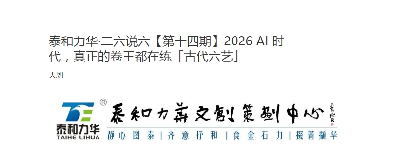 电子游戏app官网下载