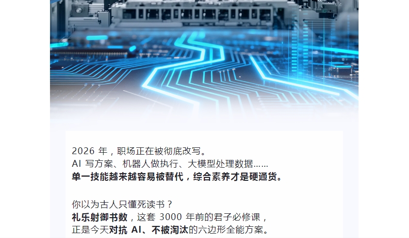 电子游戏app官网下载