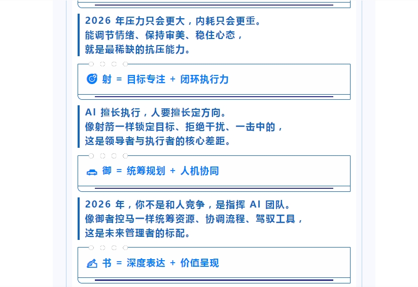 电子游戏app官网下载