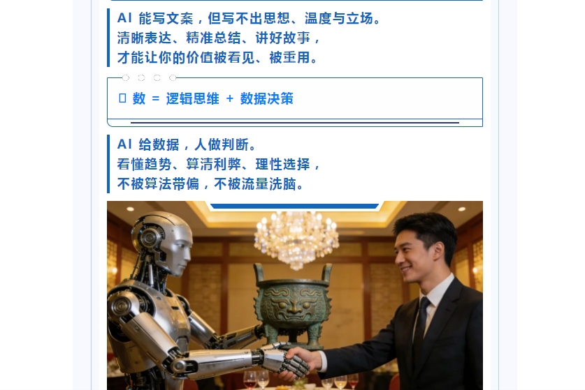 电子游戏app官网下载