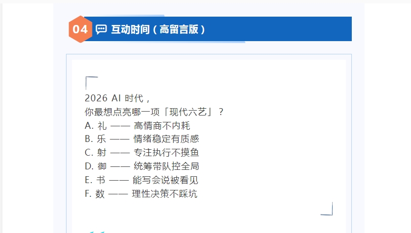 电子游戏app官网下载