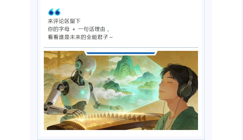 电子游戏app官网下载