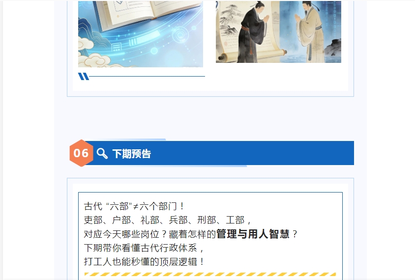 电子游戏app官网下载