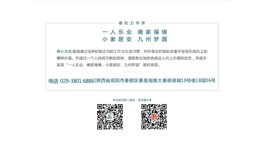 电子游戏app官网下载