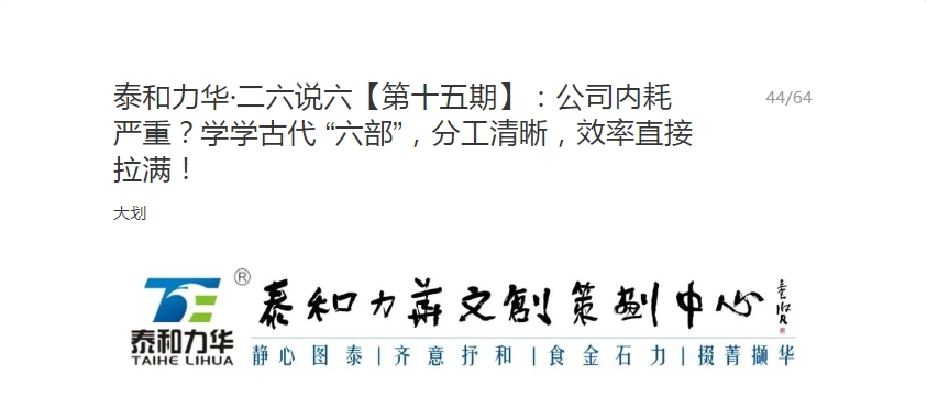 电子游戏app官网下载