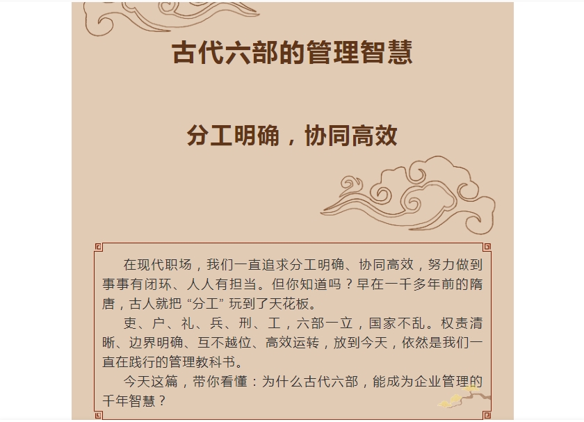 电子游戏app官网下载