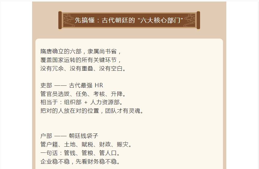 电子游戏app官网下载