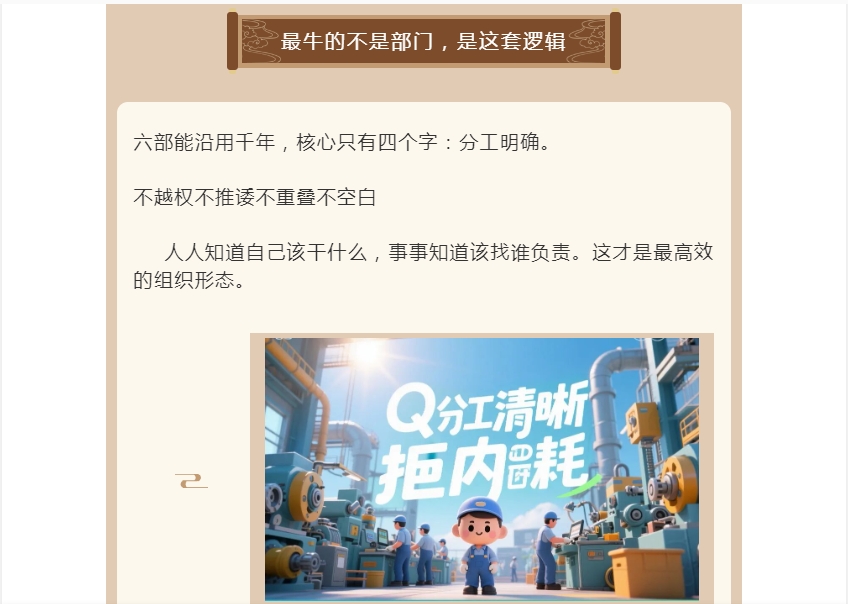 电子游戏app官网下载
