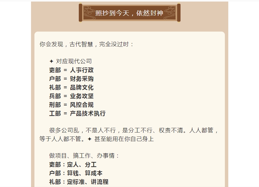 电子游戏app官网下载