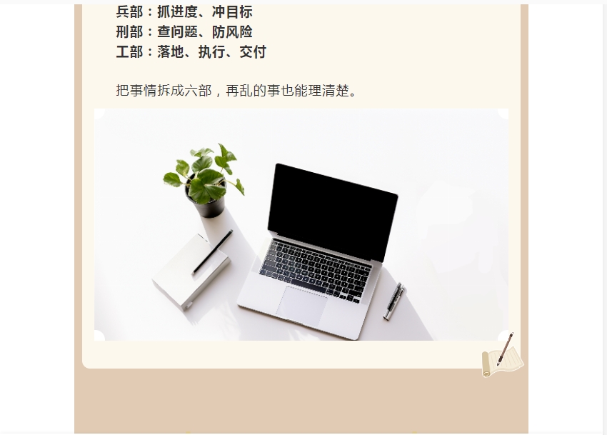 电子游戏app官网下载