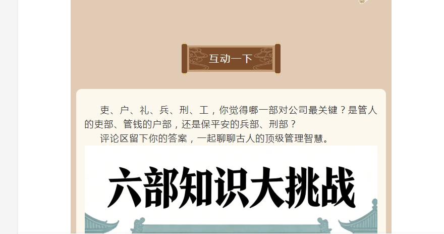 电子游戏app官网下载